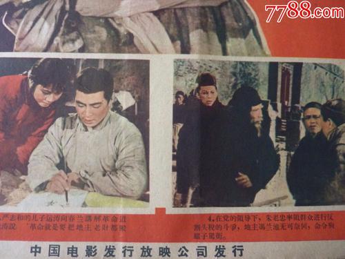明尼苏达州ID哪里有卖